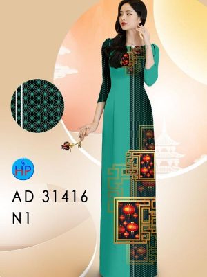 1643945577 vai ao dai dep moi ra (17)